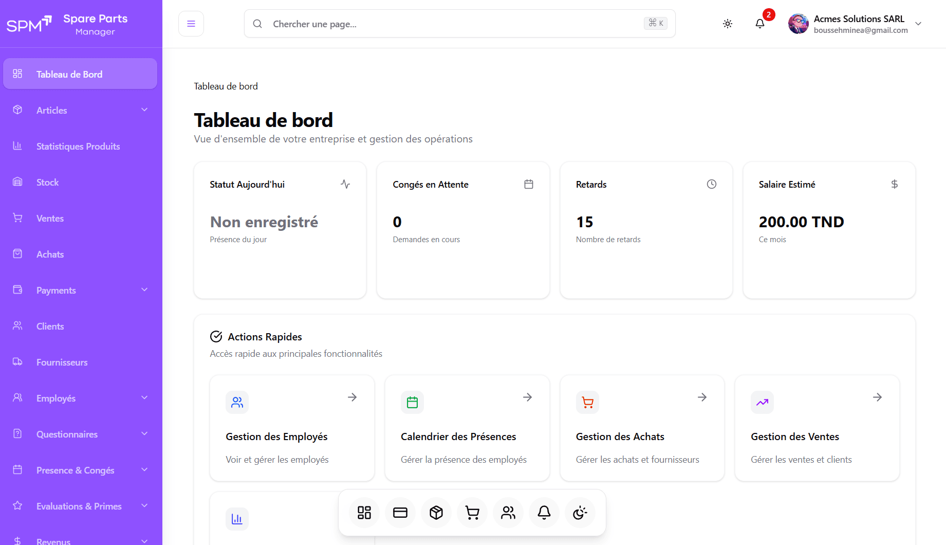 Screenshot of Spare Parts Manager